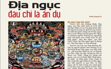 Địa ngục đâu chỉ là ẩn dụ